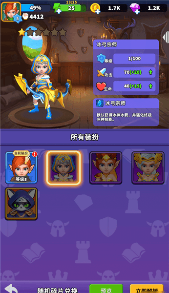 新手指南配图2