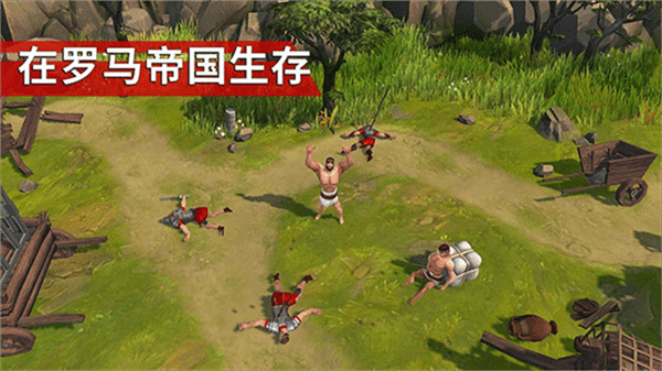 角斗士罗马求生官方版宣传图