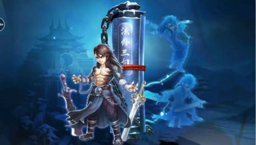 《侠客风云传OL》两周岁 周年庆新版本等你回谷 《侠客风云传OL》两周岁 周年庆新版本等你回谷