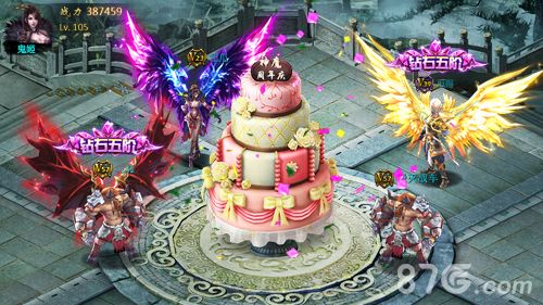 神魔周年庆资料图3