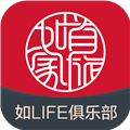 掌上如家酒店app下载_掌上如家app下载 v11.11.1安卓版