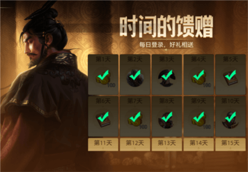 出道即巅峰,世界启元首测掀起玩家狂欢1207.jpg 世界启元11