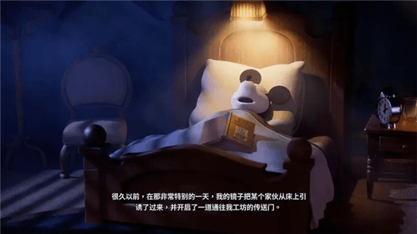 传奇米老鼠重制版新手攻略配图1