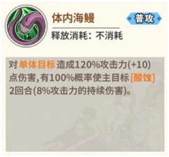 一拳超人:最强之男