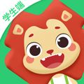高思学生端app