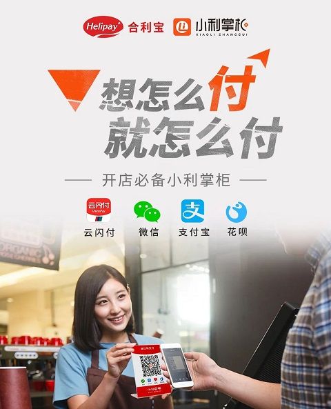 软件特色配图1