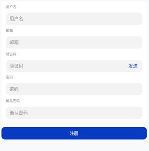 怎么登录配图5