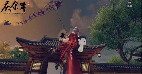 庆余年2