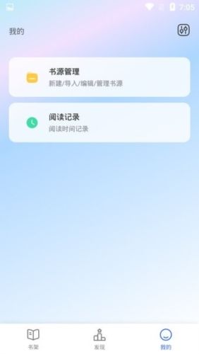 小鬼快搜官方版安卓版图片2