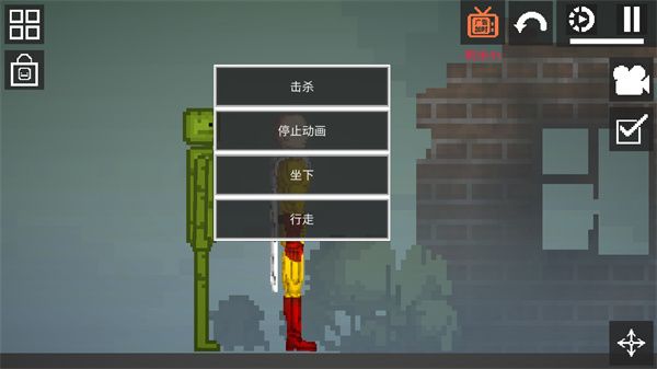 怎么导入另外的模组配图6