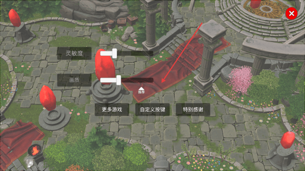 新手攻略配图3