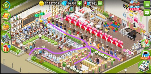 游戏亮点配图1