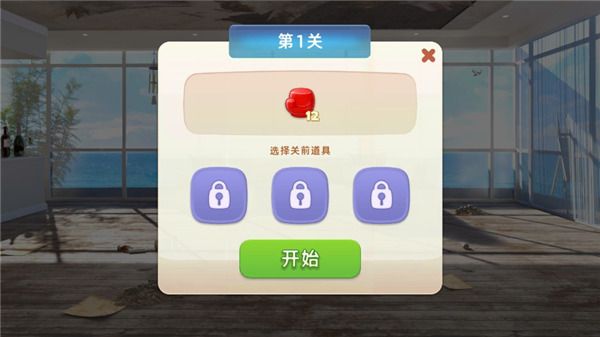 怎么玩配图5