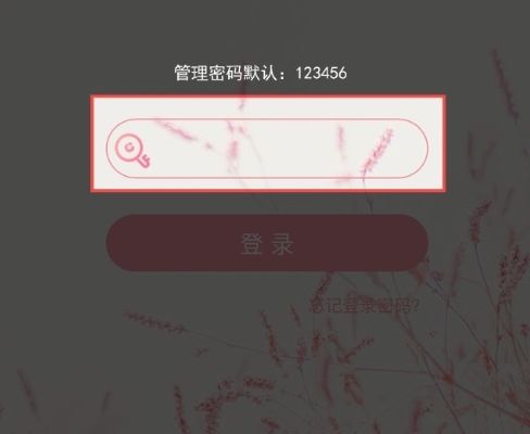 婚礼乎请柬15