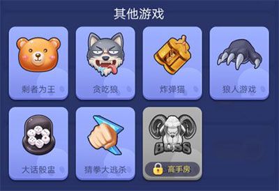 推理学院2