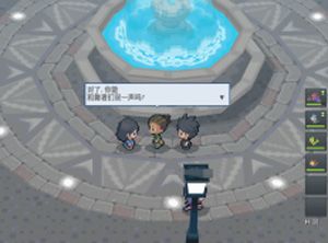 pokemmo