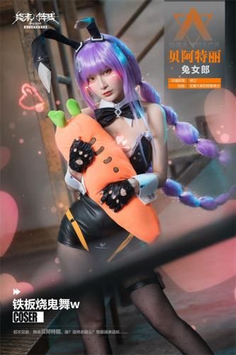 终末阵线:伊诺贝塔3