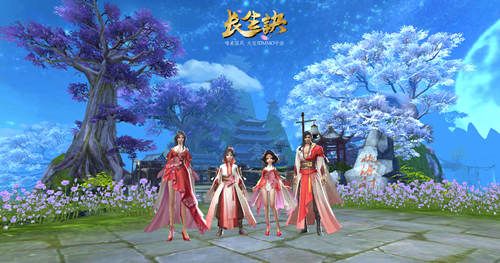 图5.jpg 长生诀5