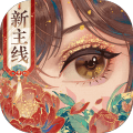 花亦山心之月手游
