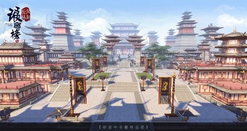 琅琊榜:风起长林