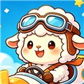 名羊四海游戏下载_名羊四海红包版下载 v1.1.1安卓版