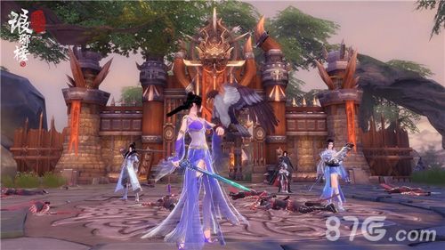 琅琊榜:风起长林5