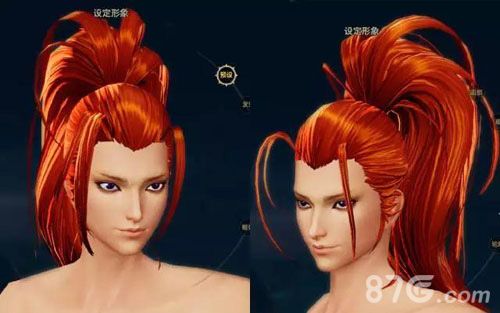 阴阳师扭脸大赛3