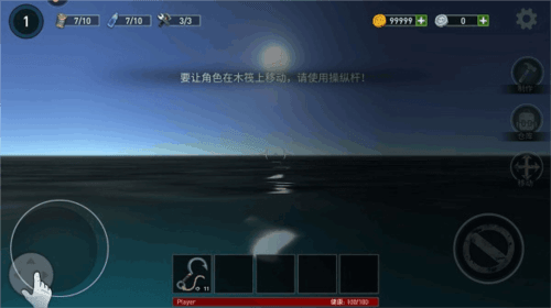 物品介绍配图1
