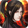 魔与道小米渠道服