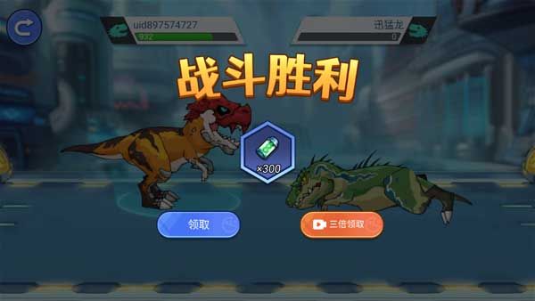 怎么玩配图8