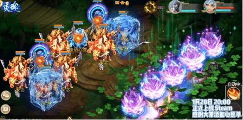 灵途3