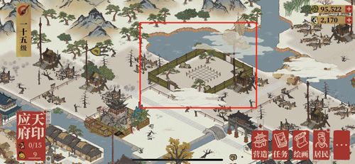 江南百景图天下窑器图片