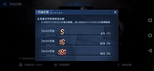 鬼泣巅峰之战魔卡怎么获得