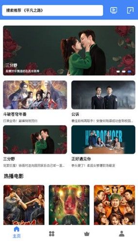 清风视频图片