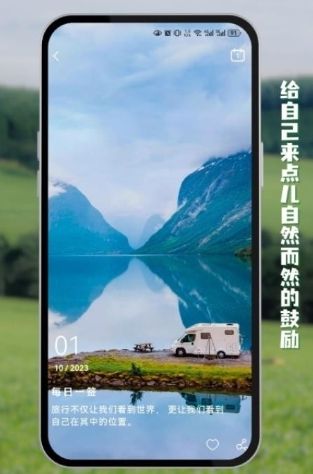 熊猫客app