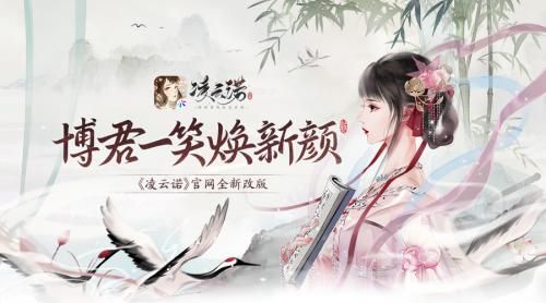 凌云诺1
