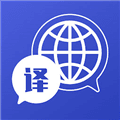 iTranslate翻译app
