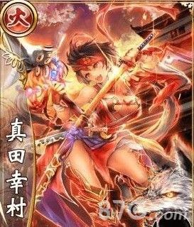 战天下ZERO真田幸村