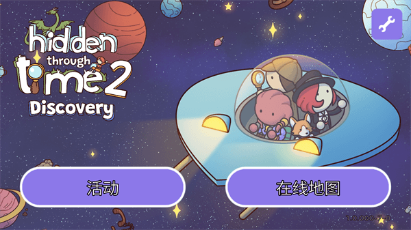 新手教程配图1