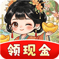 富贵长安村红包版下载_富贵长安村赚钱小游戏下载 v1.0.1安卓版