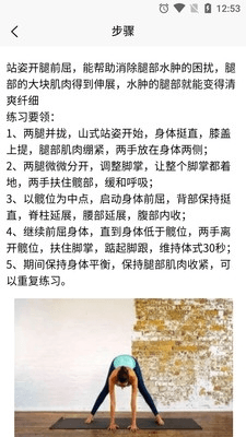银河体育宣传图