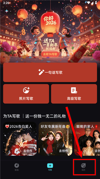 怎么登录配图1