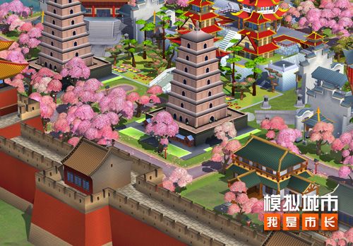 重磅《模拟城市:我是市长》国风地图首度曝光 重磅《模拟城市:我是市长》国风地图首度曝光