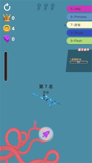 攻略配图5
