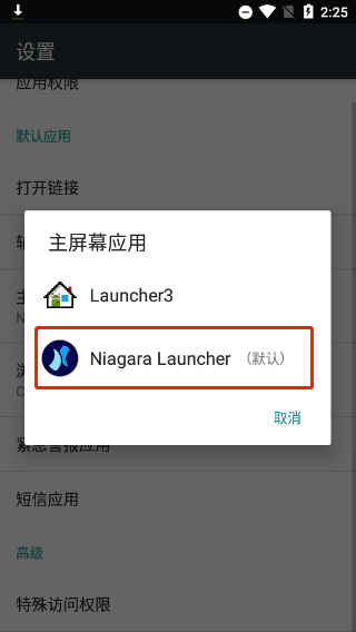 进阶使用指南配图4