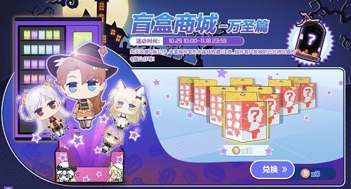 苍蓝誓约7