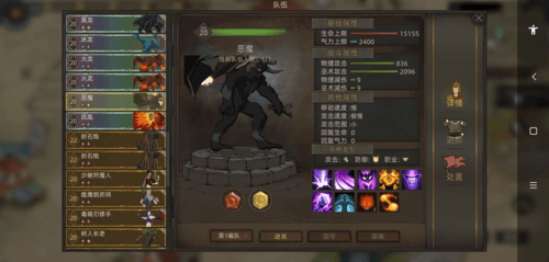 部落与弯刀异界之门在哪里2
