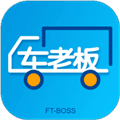未来车老板app