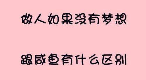 英雄来挂机说正事配图
