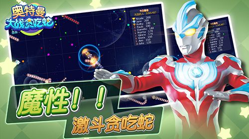 崩坏3